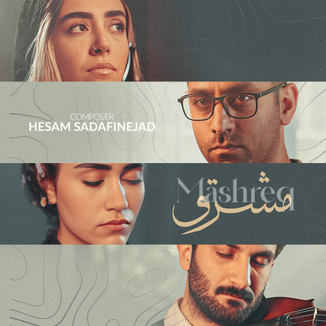 HESAM SADAFINEJAD - MASHREQ