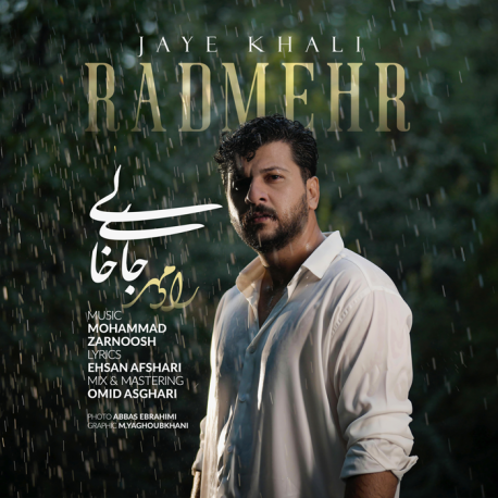 RADMEHR - JAYE KHALI